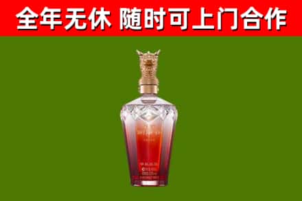 太仓市回收剑南春价格