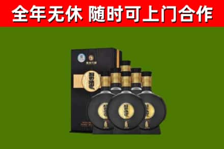 太仓市回收习酒