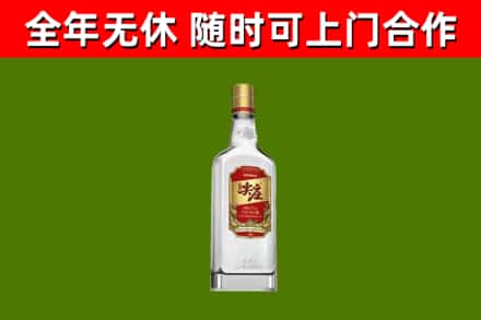 太仓市回收尖庄酒