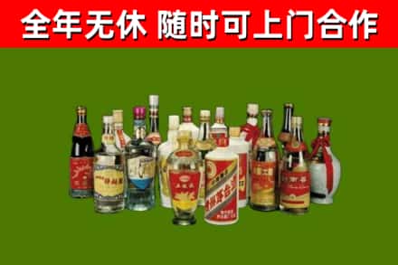 太仓市烟酒回收老白酒.jpg