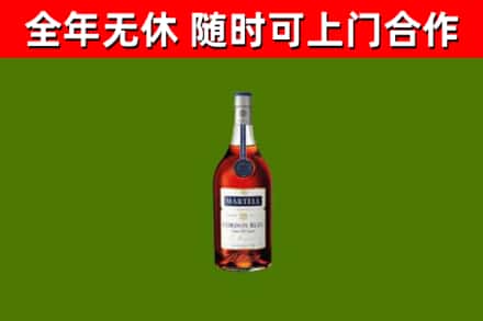太仓市回收蓝带洋酒